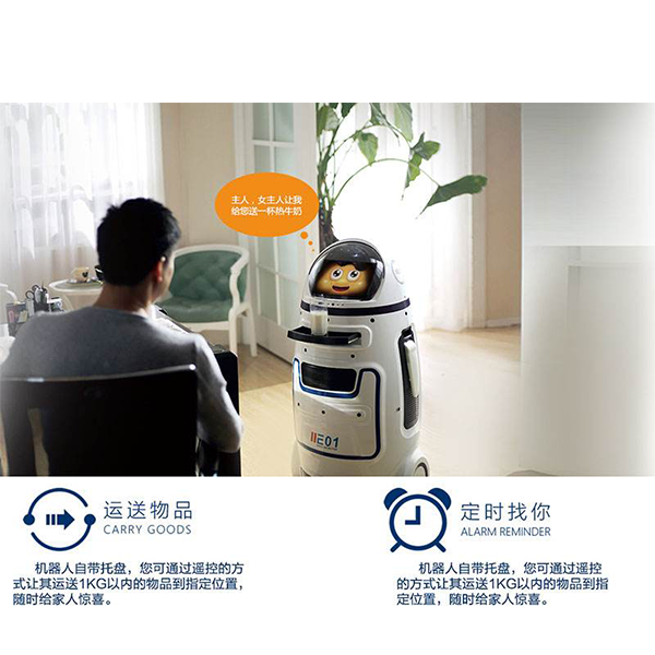 震撼！全球INS大会二度“西行”带你解锁潮酷现